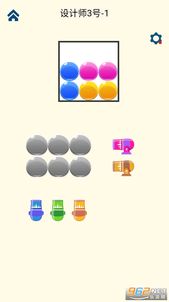 ����˼ͼ֮�㹥������Ϸv1.0 (����˼ͼ֮�㹥�ҷ�)��ͼ7