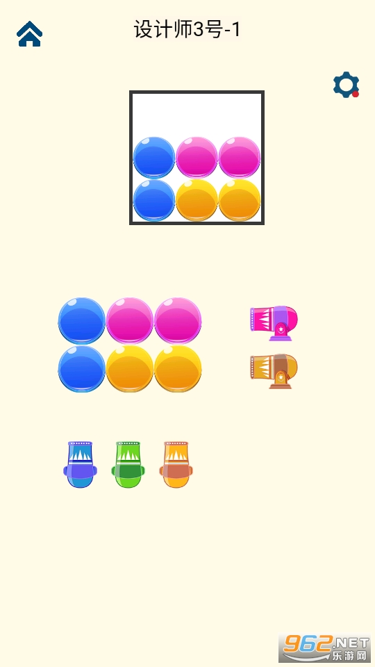 ����˼ͼ֮�㹥������Ϸv1.0 (����˼ͼ֮�㹥�ҷ�)��ͼ6