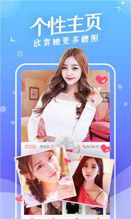 ��������app��ͼ2