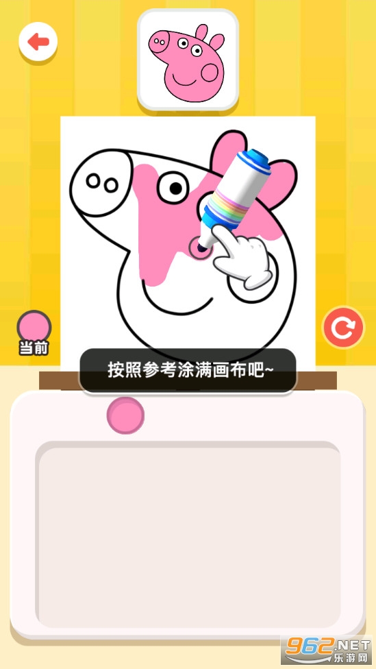 ͿɫС���ֽ�ͼ2