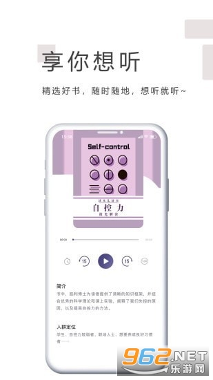 ��������appv1.3.1��׿���ͼ1