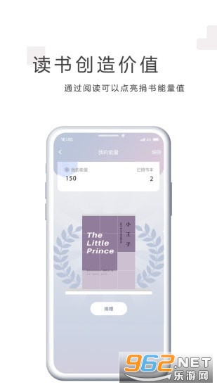 ��������appv1.3.1��׿���ͼ2
