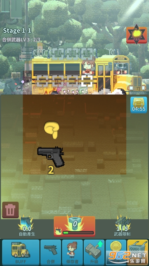 Zombiebus(��ʬ��ʿ��Ϸ)v1.0 ��׿���ͼ2