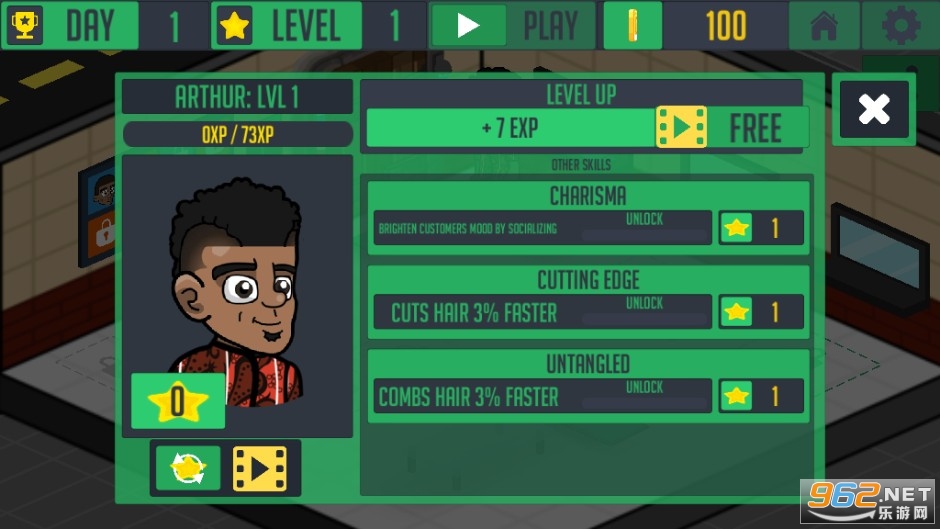 BarberhoodBETA(����ʦ������Ϸ)��ͼ2