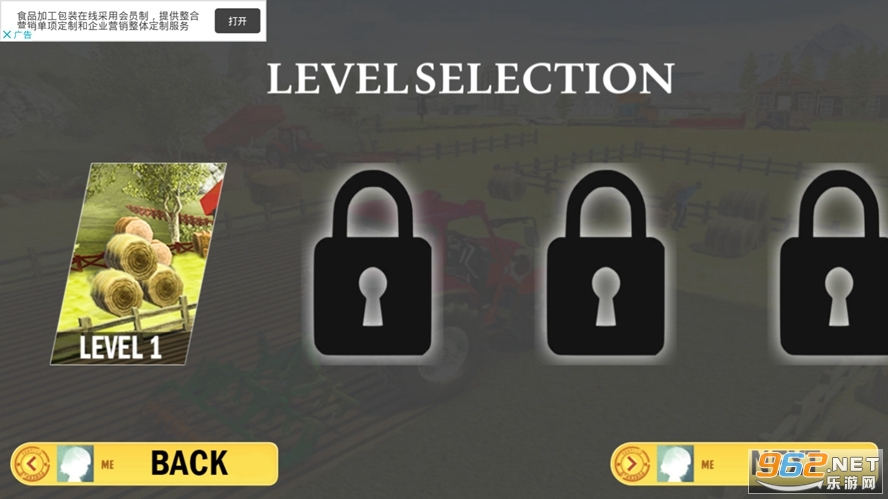 Farming Tractor Simulator(ũ��������ģ���ʻ��׿��Ϸ)��ͼ0