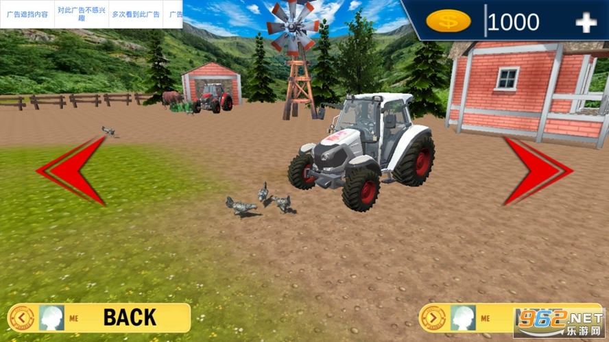 Farming Tractor Simulator(ũ��������ģ���ʻ��׿��Ϸ)��ͼ2