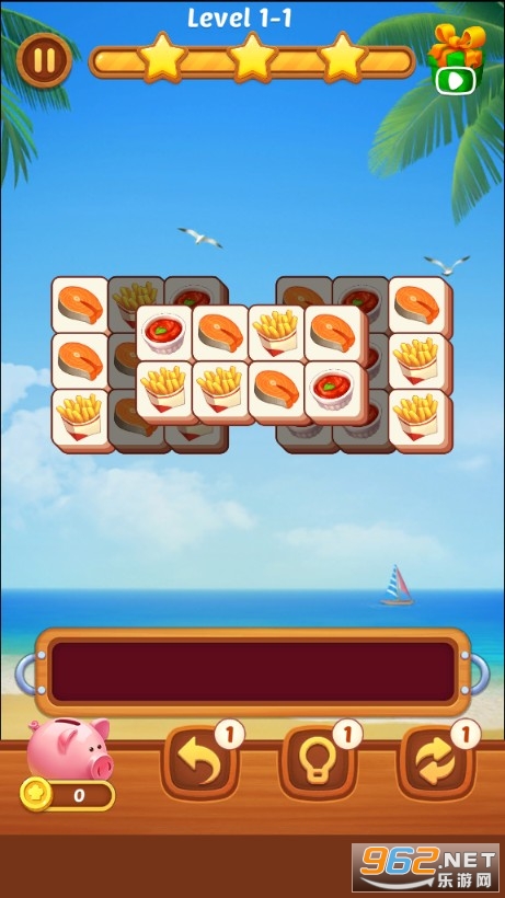 糖豆消消乐游戏截图1