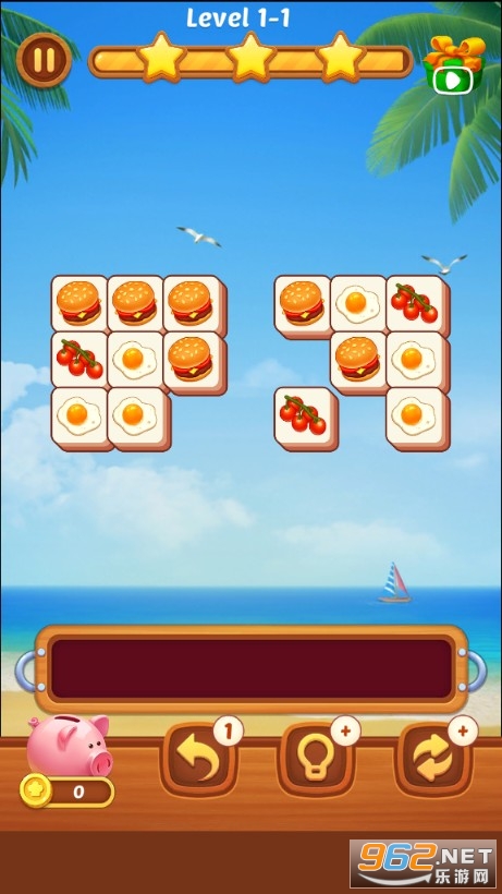 糖豆消消乐游戏截图3