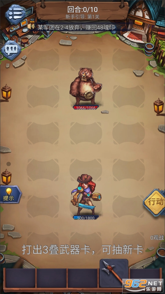 ������ð�ռҽ�ͼ2