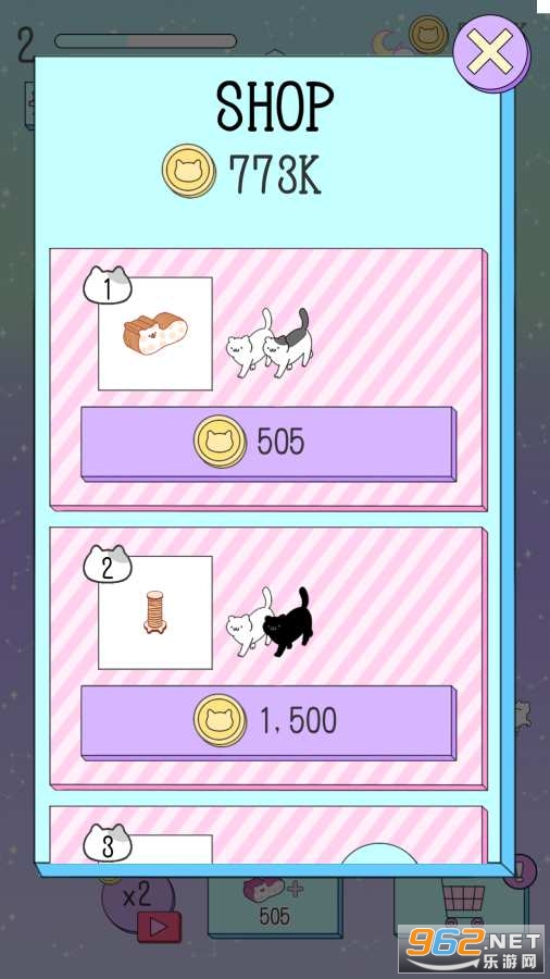 Purrfect Cats(����֮è��Ϸ�ٷ���)��ͼ2