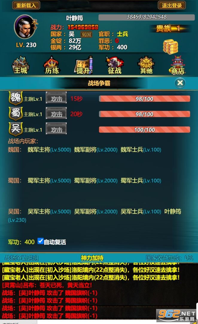 ����YH��׿��v1.0 ���°��ͼ0