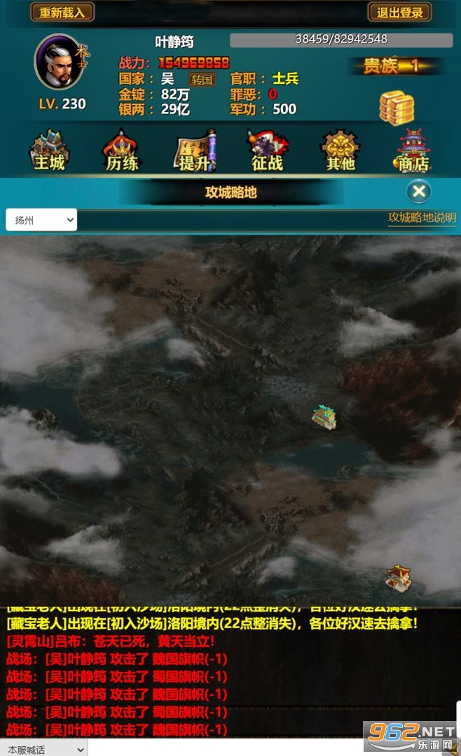����YH��׿��v1.0 ���°��ͼ4