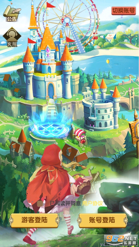 �����ϵ���Ϯ�ܲ���Ϸ��ͼ4