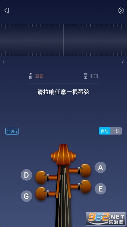 ����С����app��ͼ2