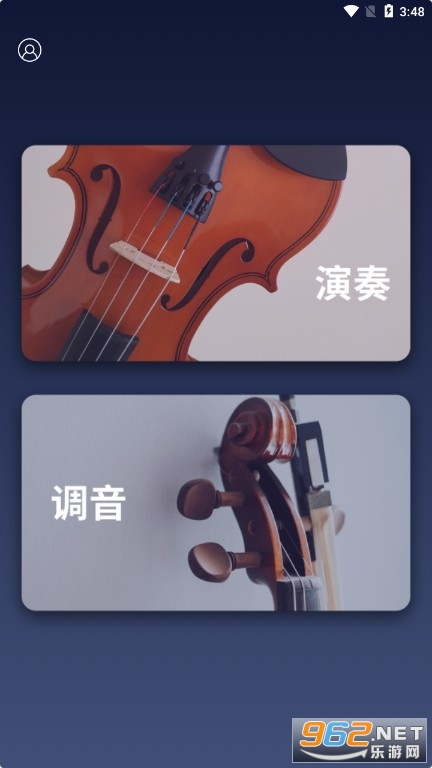 ����С����app��ͼ0
