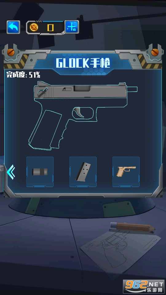������װģ�����ģ������Ϸv1.0.3 ��׿���ͼ0