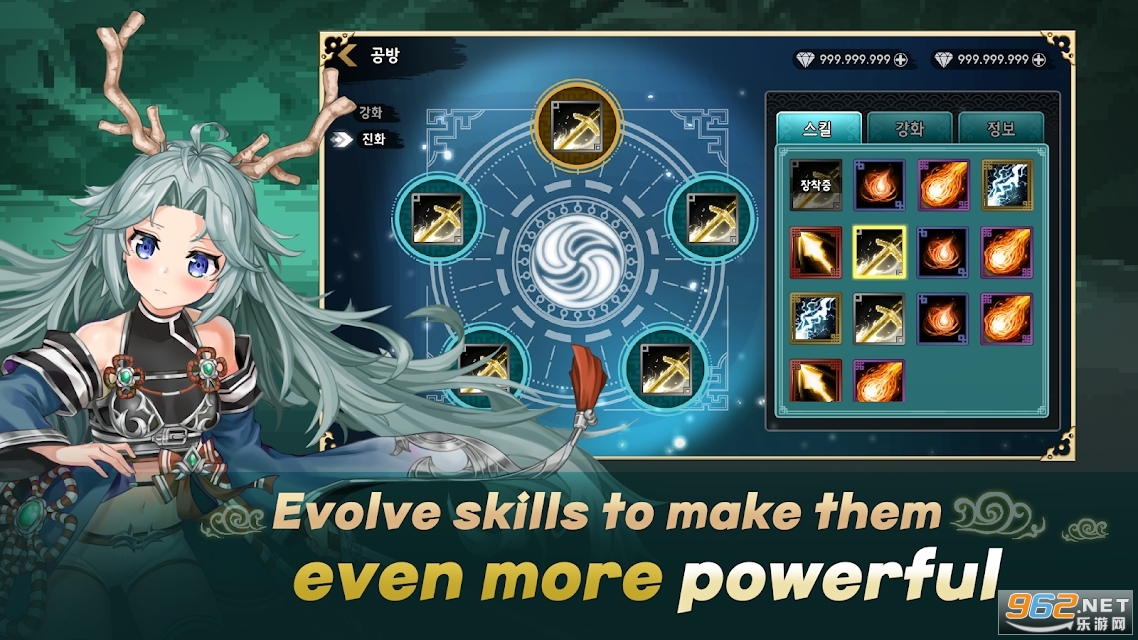 ������˵God Of Tales��ͼ0