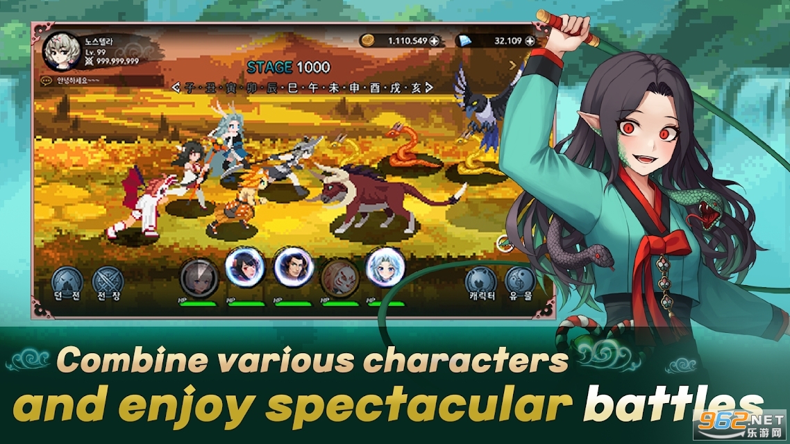 ������˵God Of Tales��ͼ1