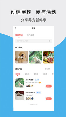 �����app��ͼ1