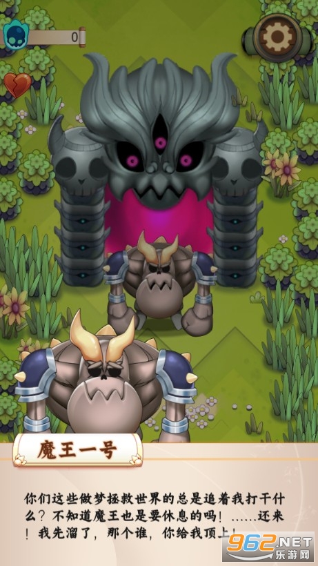 �쵶��Ӱ��Ϸv1.0.1��׿���ͼ1