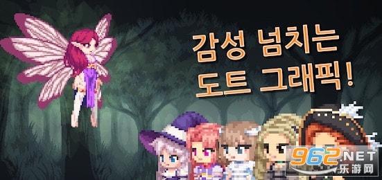 wizard(������Ů��Ϸ)��ͼ2
