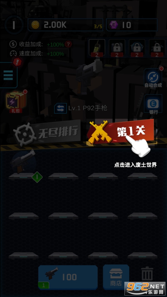 ����ǹ���ͼ0