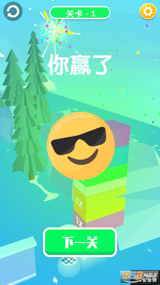 �ҵ�����ţv1.0.0������ͼ3