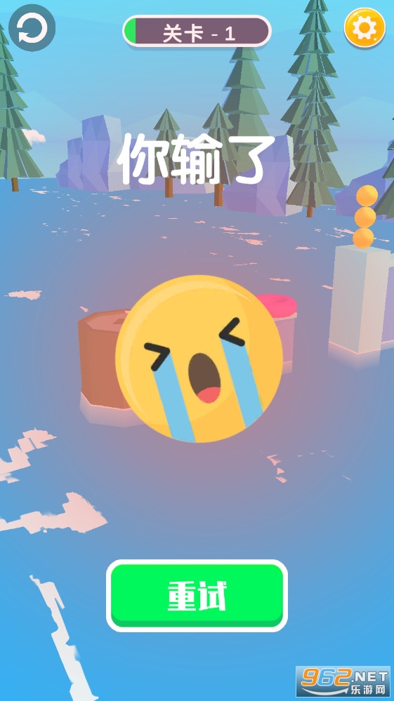 �ҵ�����ţv1.0.0������ͼ1