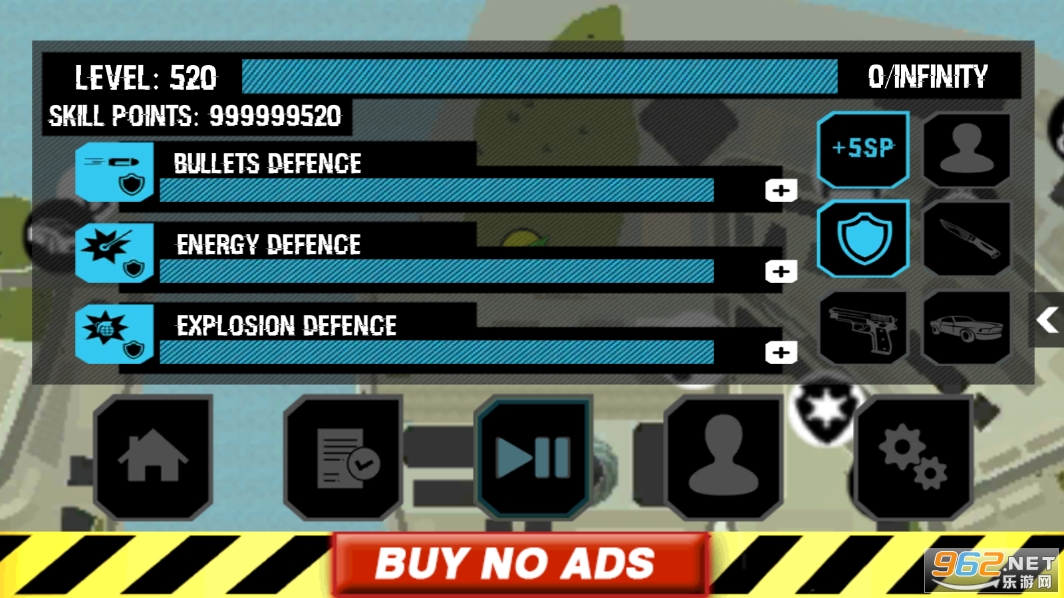 ���ɳǺڿ����޳�Ʊ��(Urban Hacker)��ͼ1