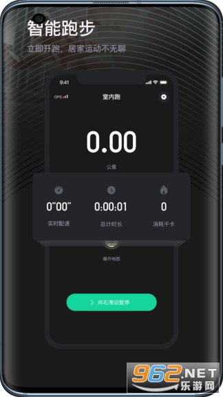 ��֦�ö�v1.0.0 �ٷ����ͼ0