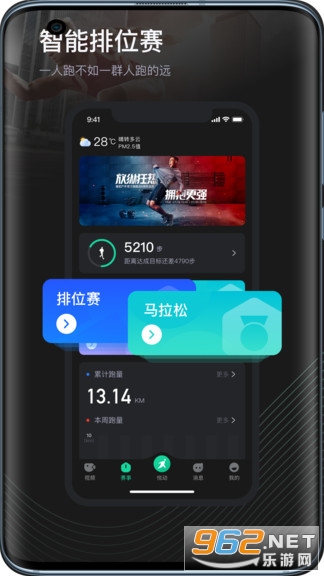 ��֦�ö�v1.0.0 �ٷ����ͼ3