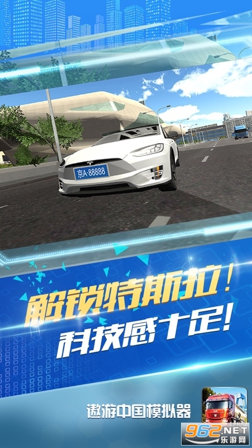 �����й�ģ�����ֻ����ͼ1