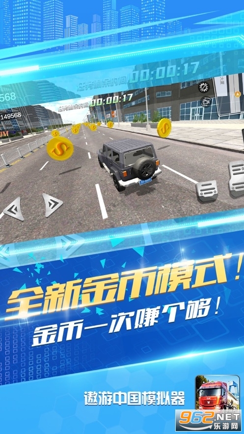 �����й�ģ�����ֻ����ͼ2
