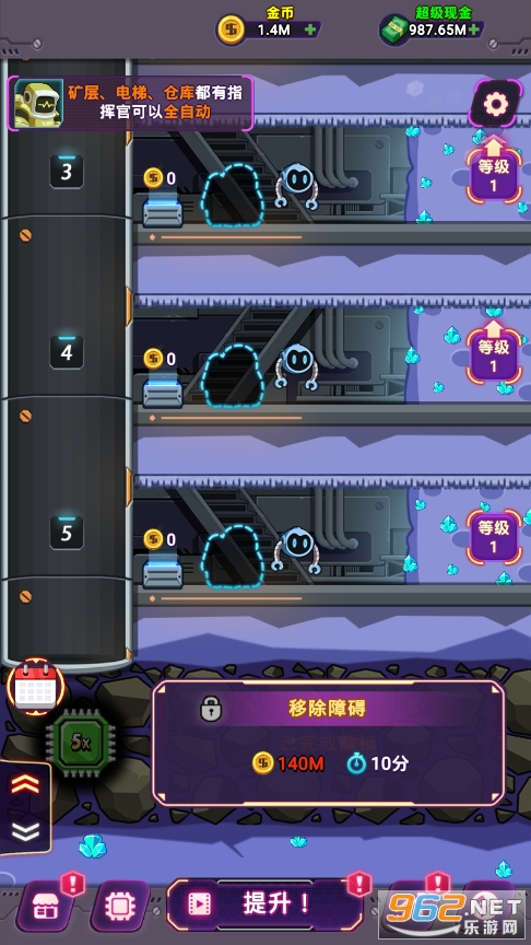 ���ÿ��п��ڹ���v2.4.8 ��׿���ͼ3