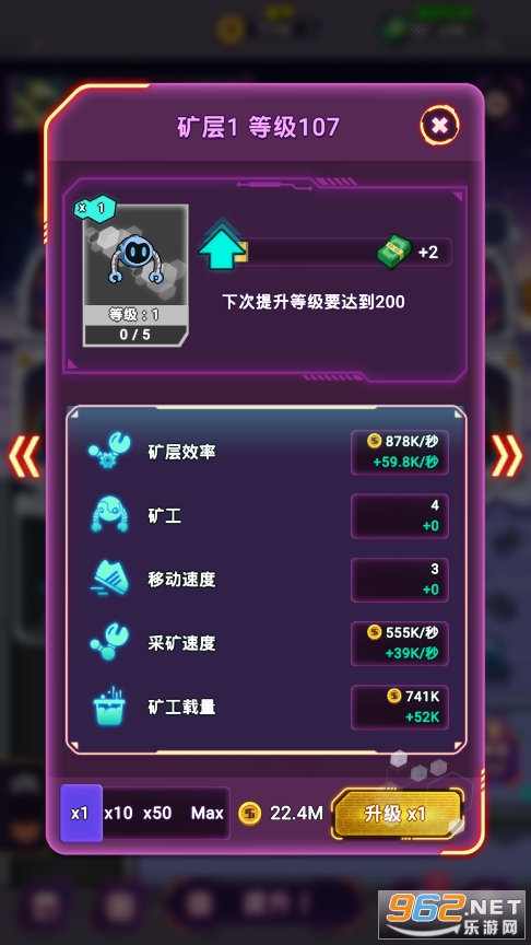 ���ÿ��п��ڹ���v2.4.8 ��׿���ͼ0