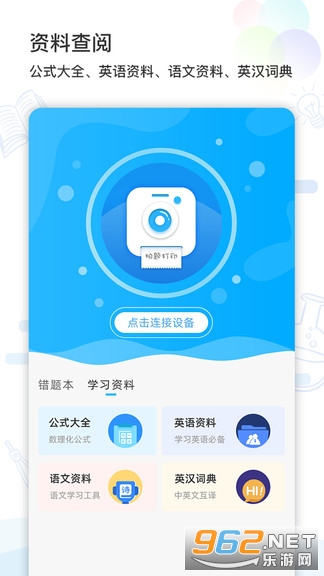 ��׼ѧϰv2.2.7 ���°��ͼ0