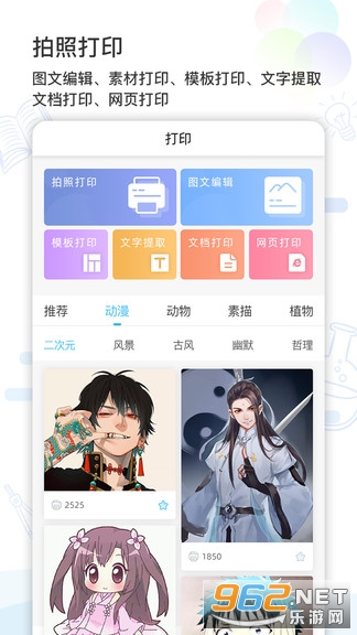 ��׼ѧϰv2.2.7 ���°��ͼ2