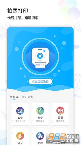 ��׼ѧϰv2.2.7 ���°��ͼ1