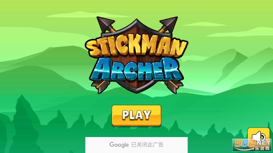 Stickman Archer: Arrow Stick Fight(弓箭手箭棍之战游戏)截图3
