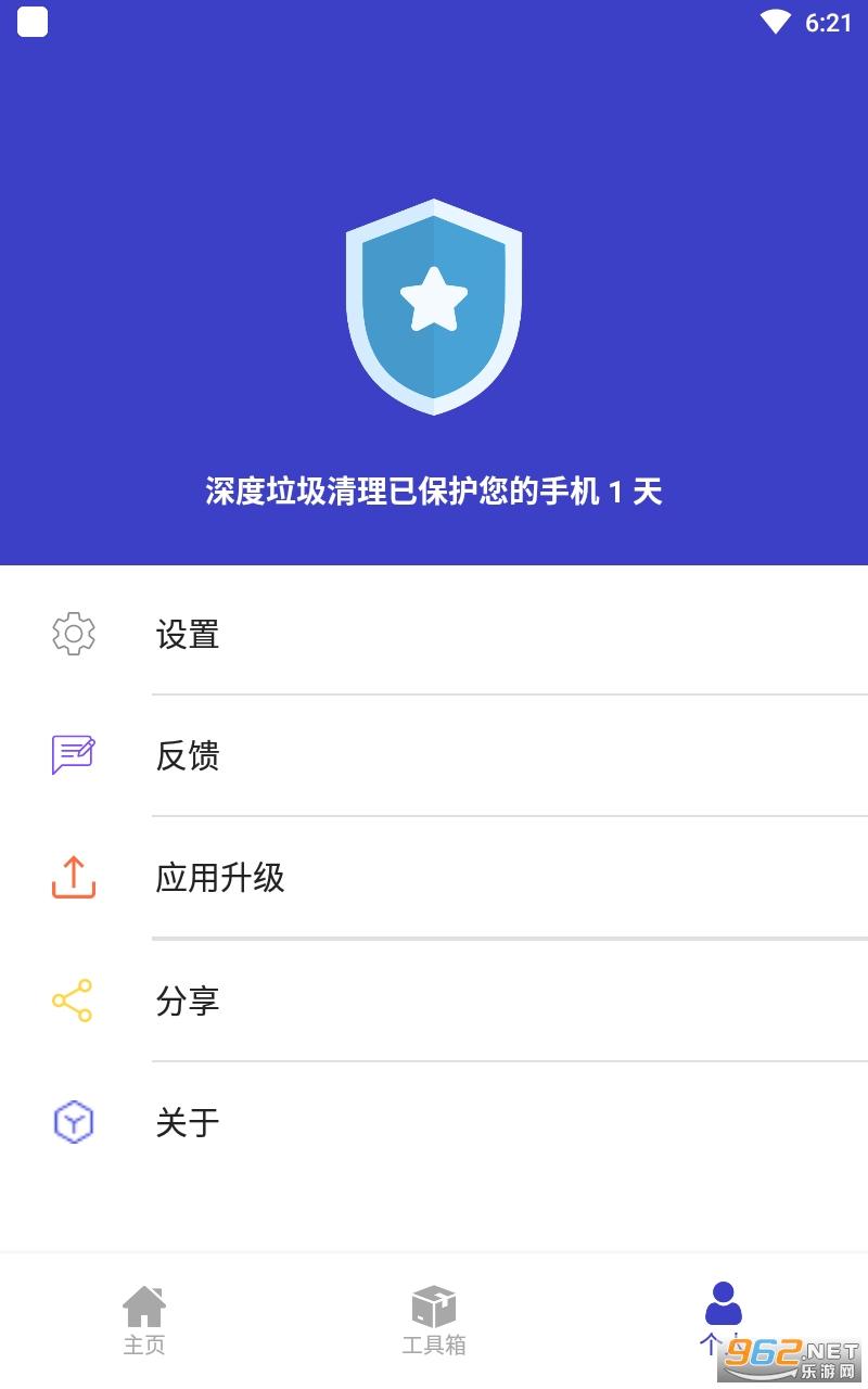�����������app��ͼ0