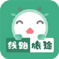 ��·��;app