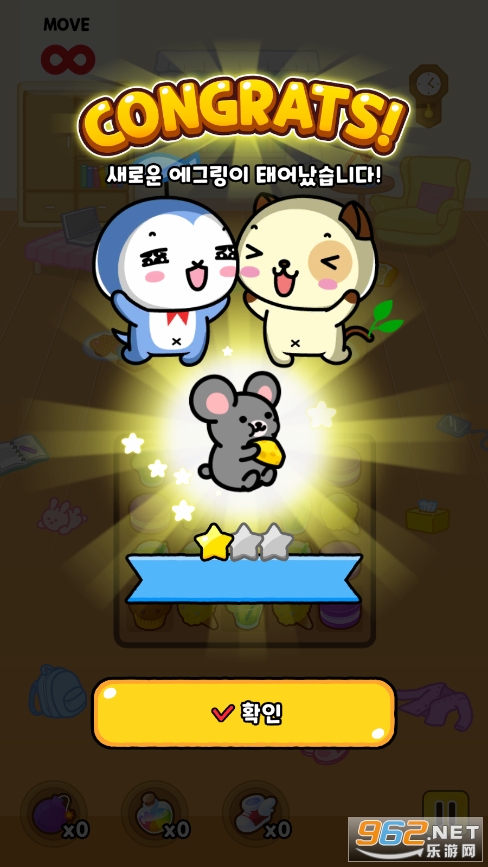 ���൰�ƽ�����°��ͼ2