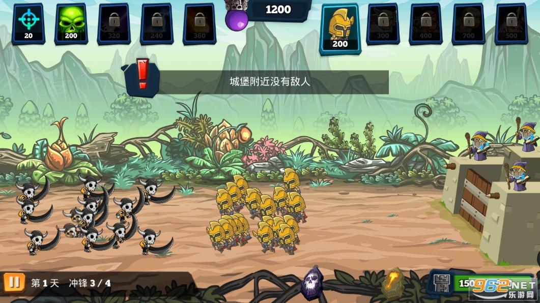 ���޾�������ħ����(Monster Hordes)��ͼ3