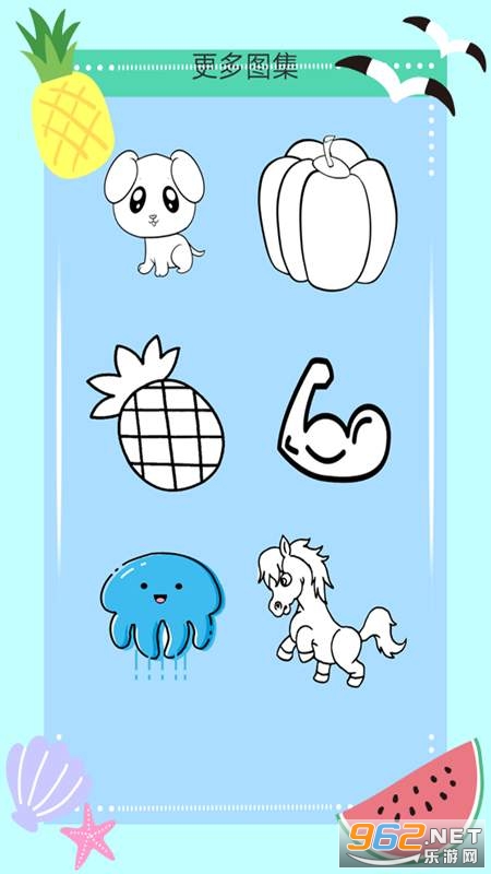 ����Ϳѻappv1.0.1��ͼ2