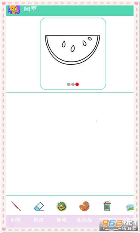 ����Ϳѻappv1.0.1��ͼ0