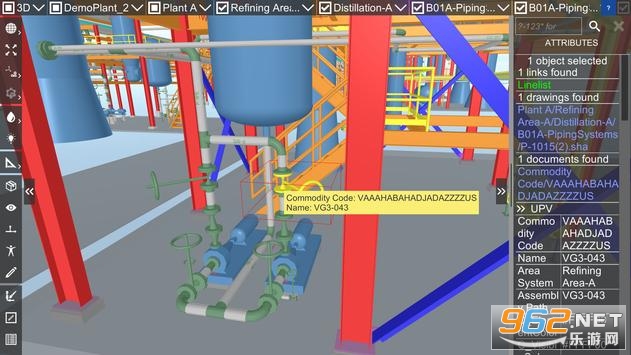 UniversalPlantViewer��׿���ͼ3