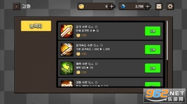 MagicDungeon(�����������氲׿��)��ͼ3