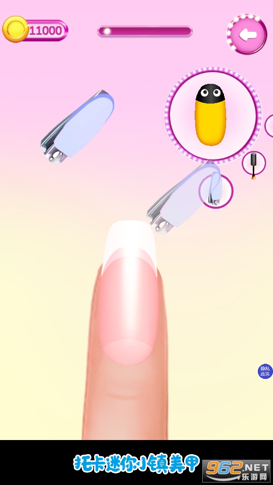 �п�����������Ϸ��ͼ5