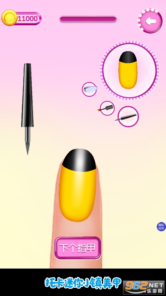 �п�����������Ϸ��ͼ1