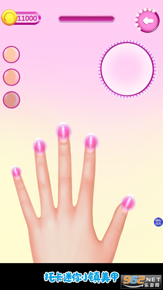 �п�����������Ϸ��ͼ6